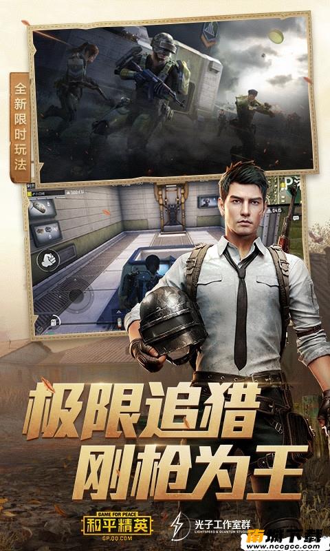 预览图3