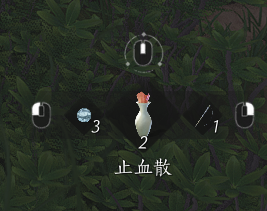 燕云十六声公测版