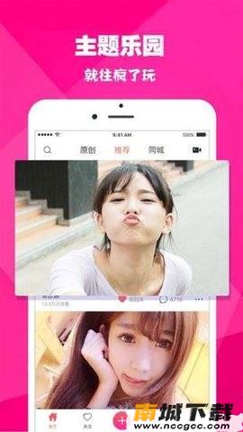预览图1