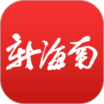 新海南 V4.0.7