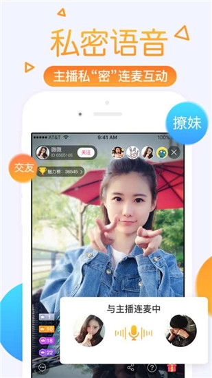 软件亮点配图1