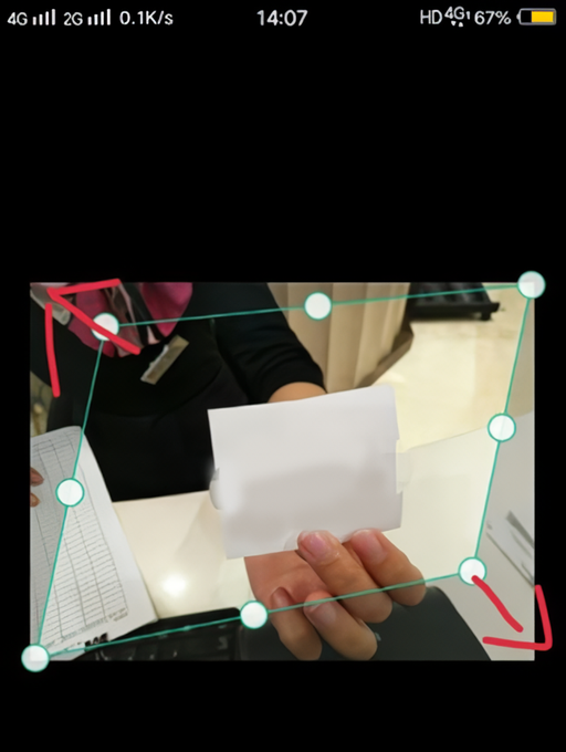 怎么扫描成PDF格式截图2