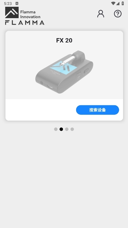 flamma截图2