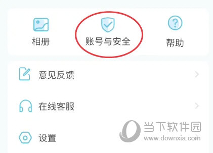 小鹰看看
