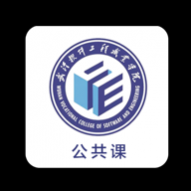 在线公选课手机版 