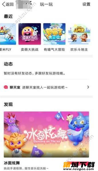预览图2