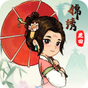 锦绣花田公测版 v1.0.0安卓版 