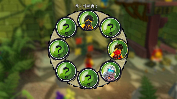 乐高幻影忍者罗宁的阴影中文版