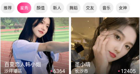 九一免费版