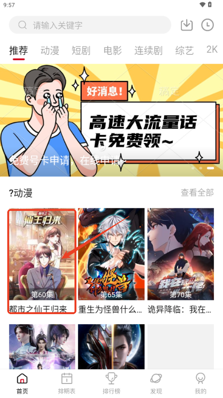 23134018mzv0.png