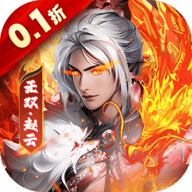 大侠坛说0.1折 1.1