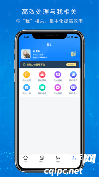 DM_20241127112301_004.png