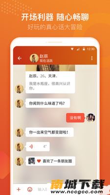 预览图2