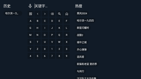王某某影视MAX最新版