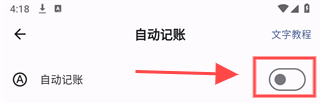 ǵüapp15