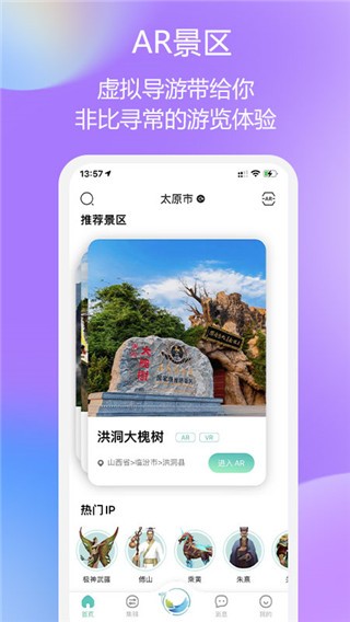 app׿v2.7.9