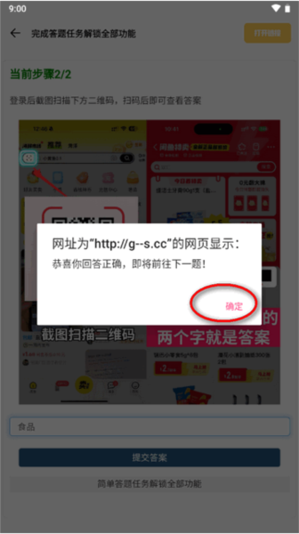 常川主题8
