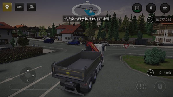 模拟建造3新手教程3
