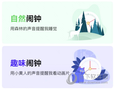小云助手