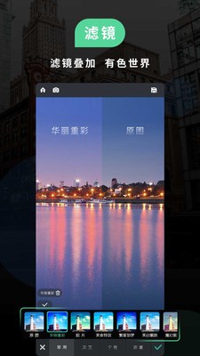 POCOֻƶv6.1.8