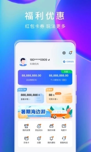 ƿٷv7.0.5