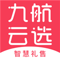九航云选安卓版 v2.0.79