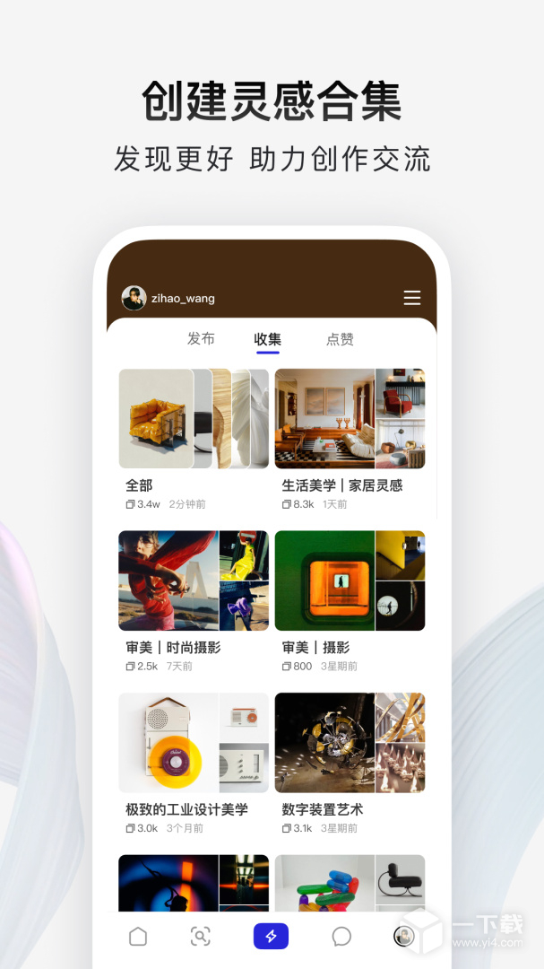 型影 v3.23.2最新版下载