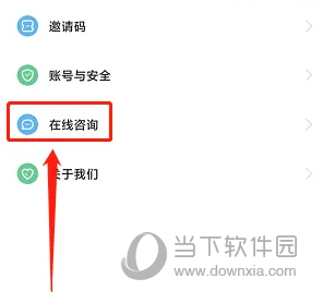 潭水源