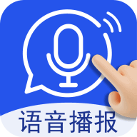 超强语音输入法下载 v3.6.6