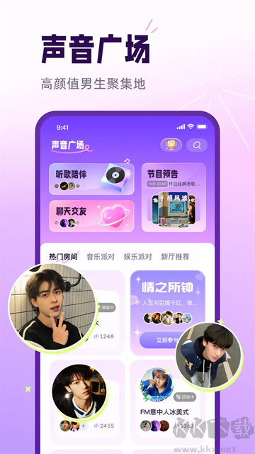 Сappٷа氲װv4.6.0׿