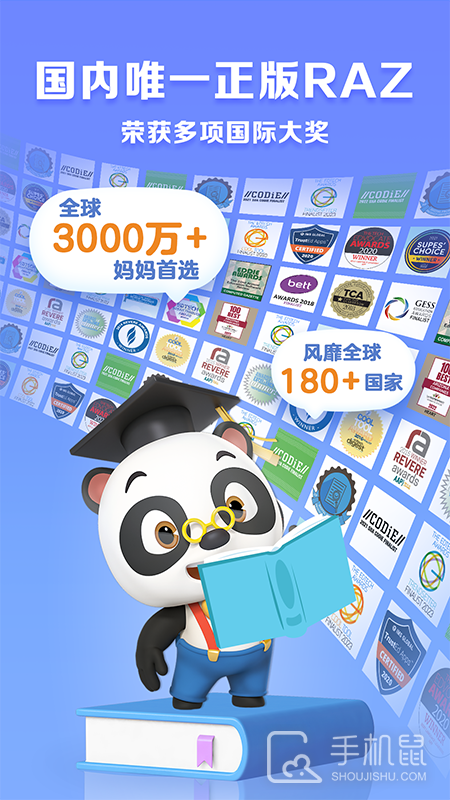 ABCReading v7.3.55