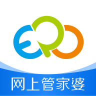 网上管家婆移动版app正版v4.7.4 官方安卓版