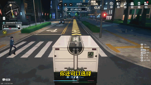 云异环国际服