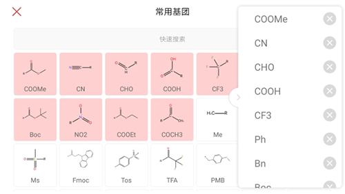 KingDraw最新版 v3.6.9