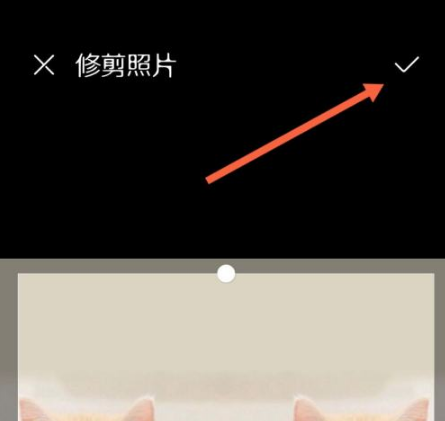 华为主题截图17