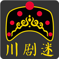 川剧迷App官方版  V1.4.0下载