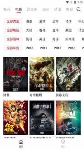预览图1