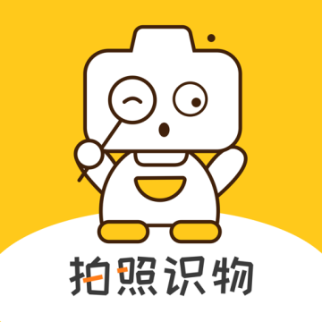 搏牛拍照识物下载 v1.1.5