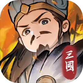 幻龙武将传下载 v1.0.1