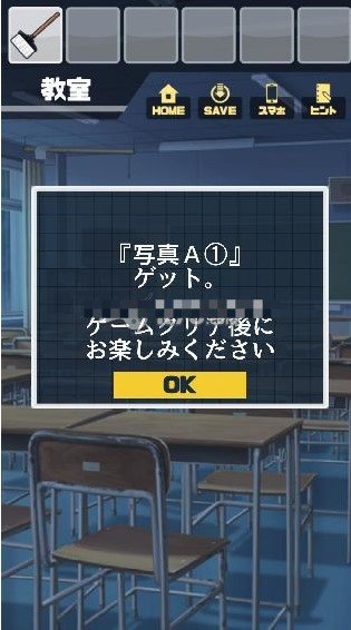 刷机之家