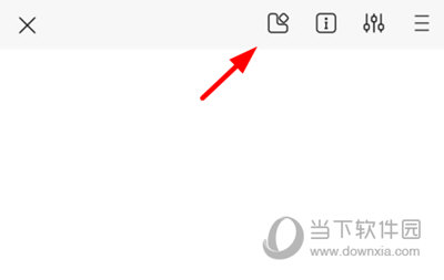 熊猫绘画导入图片