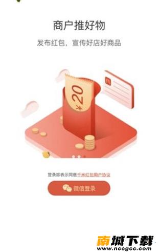 预览图1