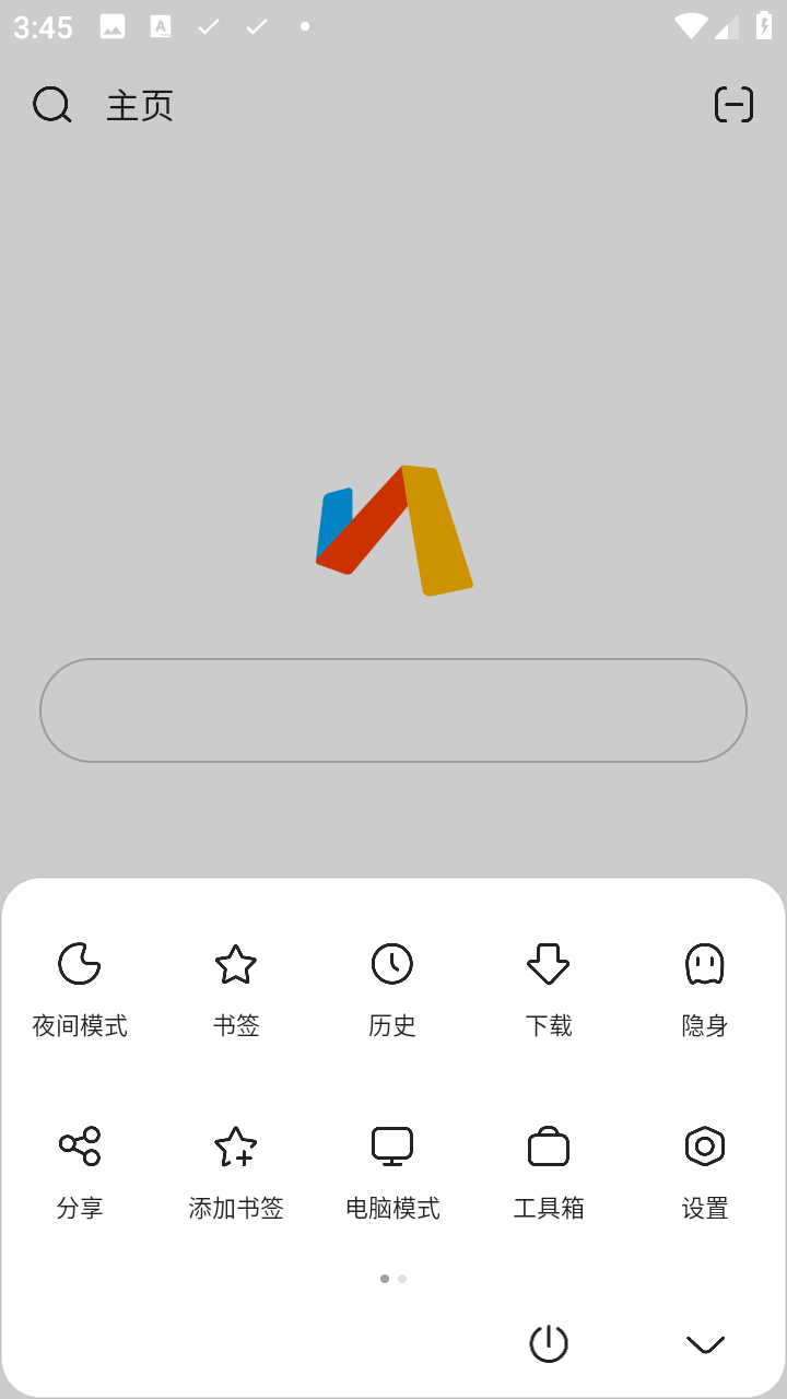 via浏览器谷歌play版