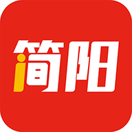 i简阳app v3.9.0 最新版