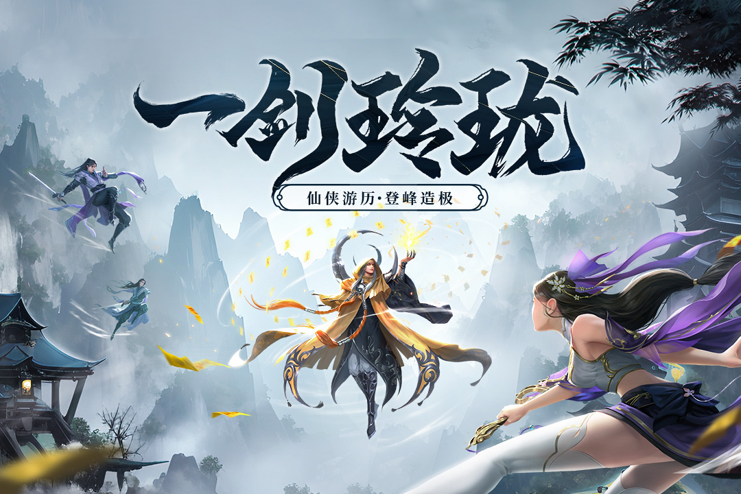 v 2.0.7.5