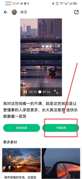 زapp4