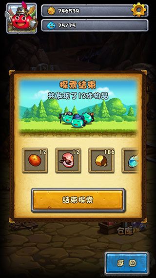 不思议迷宫手机版 v0.8安卓版 