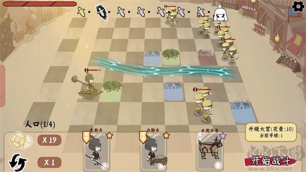三国自走棋无广告版 v0.5.0安卓版 