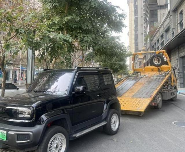 宝骏汽车
