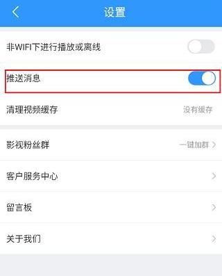 2345影视大全免费追剧